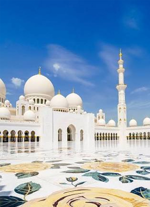 Abu Dhabi Cultural Escape – 3 Nights