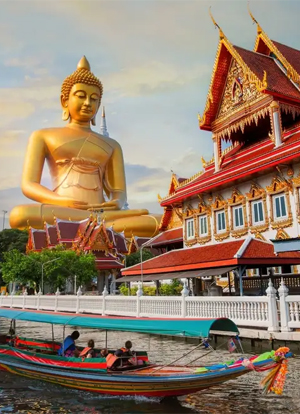 Bangkok - 4 Nights